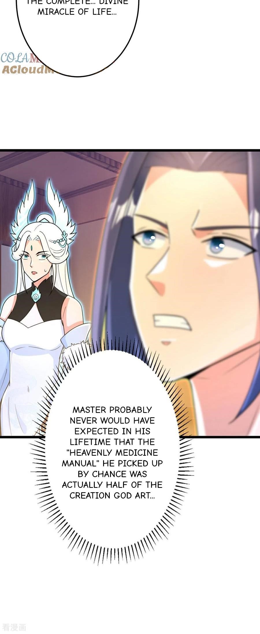 Against the Gods Chapter 694 - Page 25