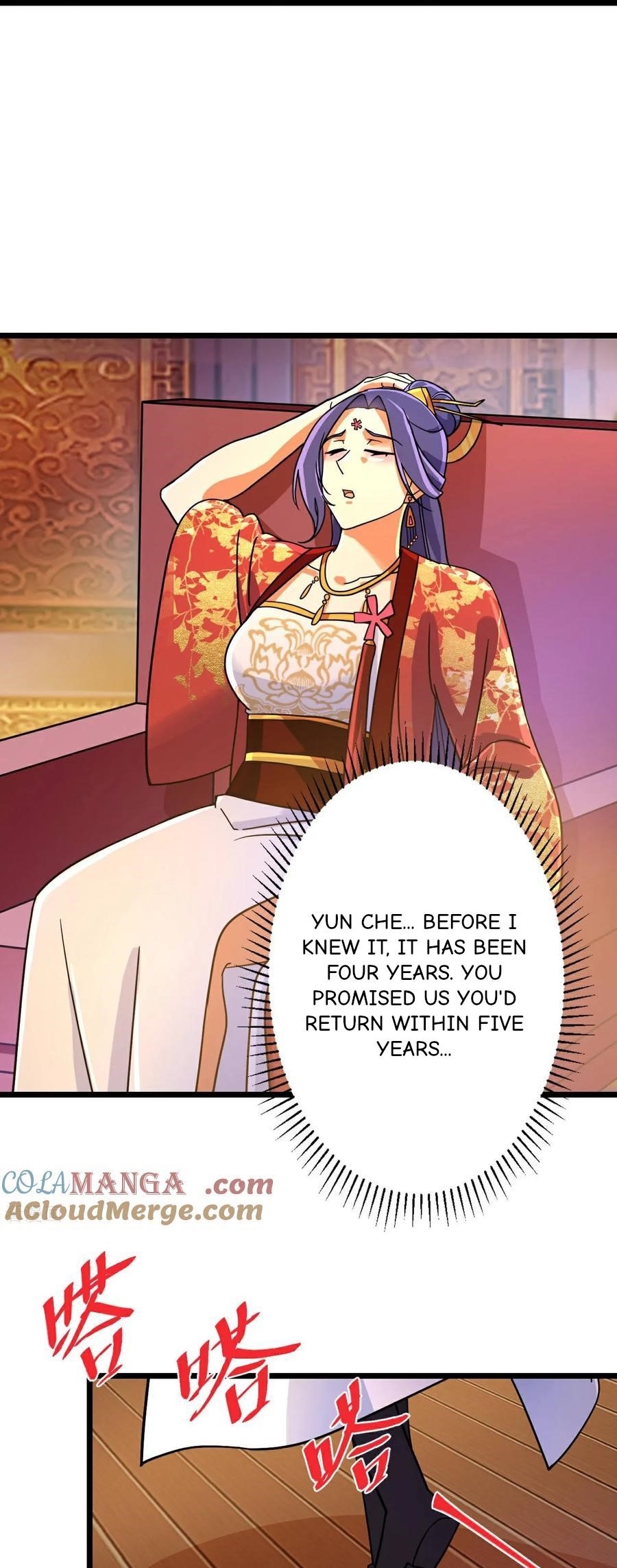Against the Gods Chapter 694 - Page 33