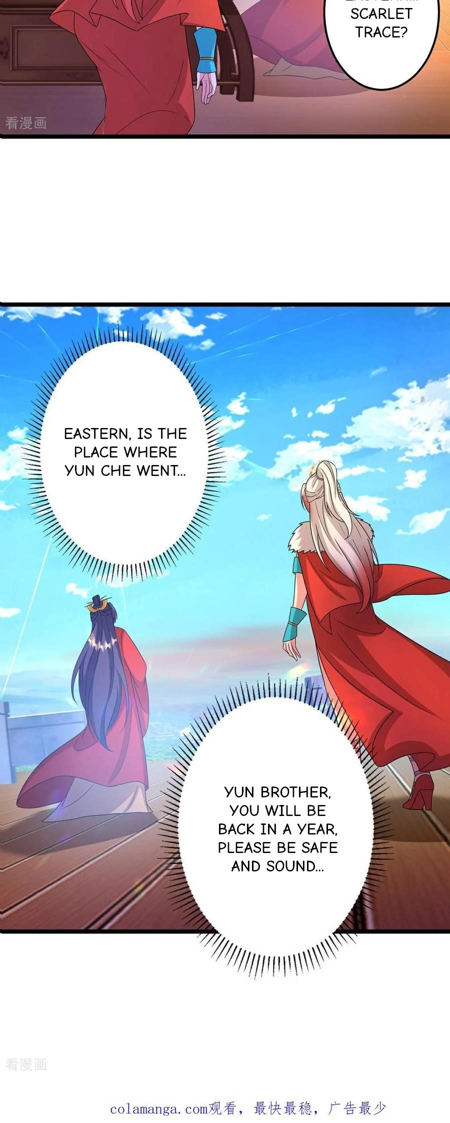 Against the Gods Chapter 694 - Page 47