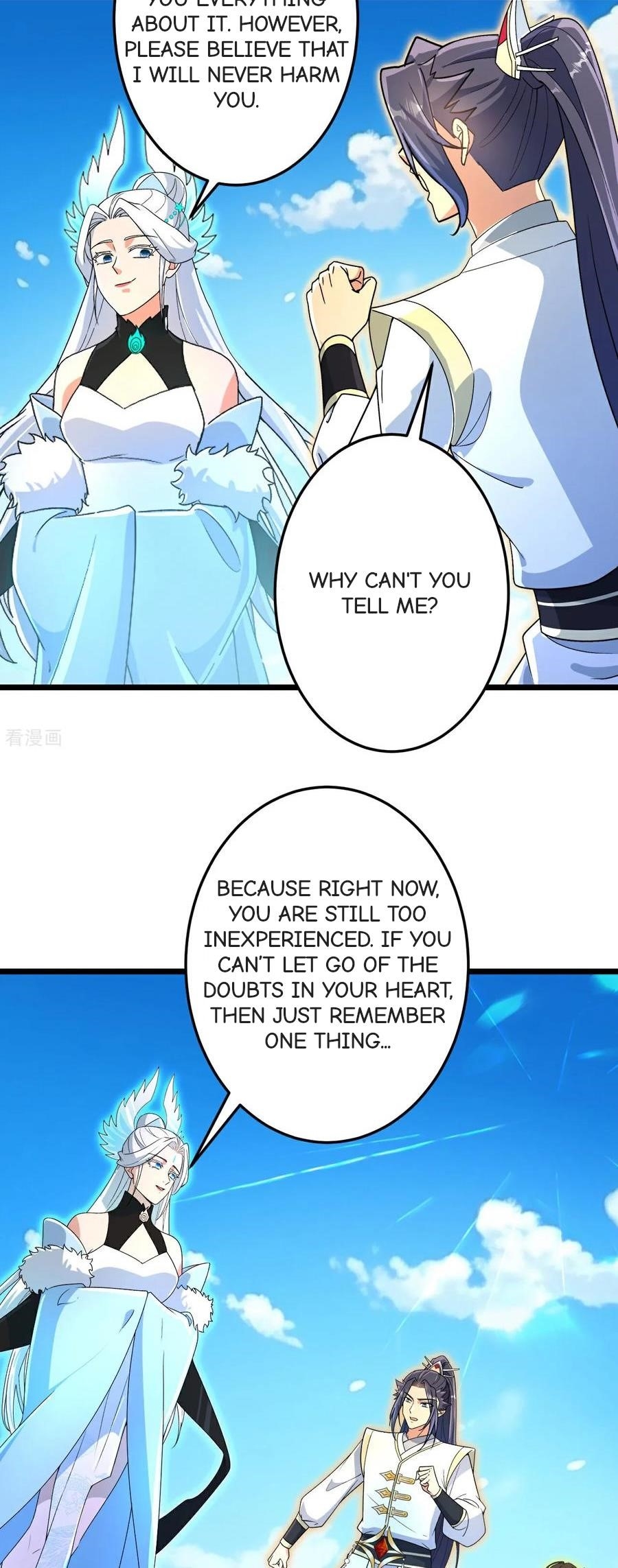 Against the Gods Chapter 694 - Page 6