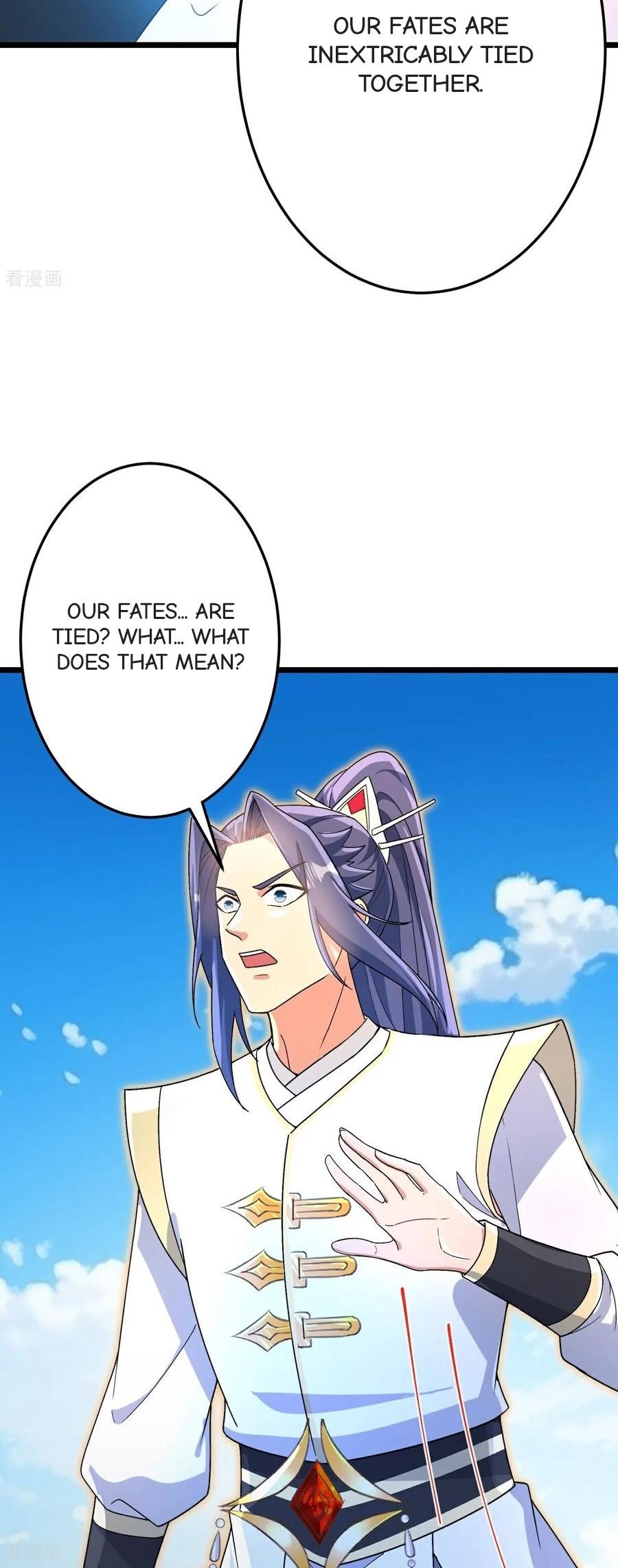 Against the Gods Chapter 694 - Page 8