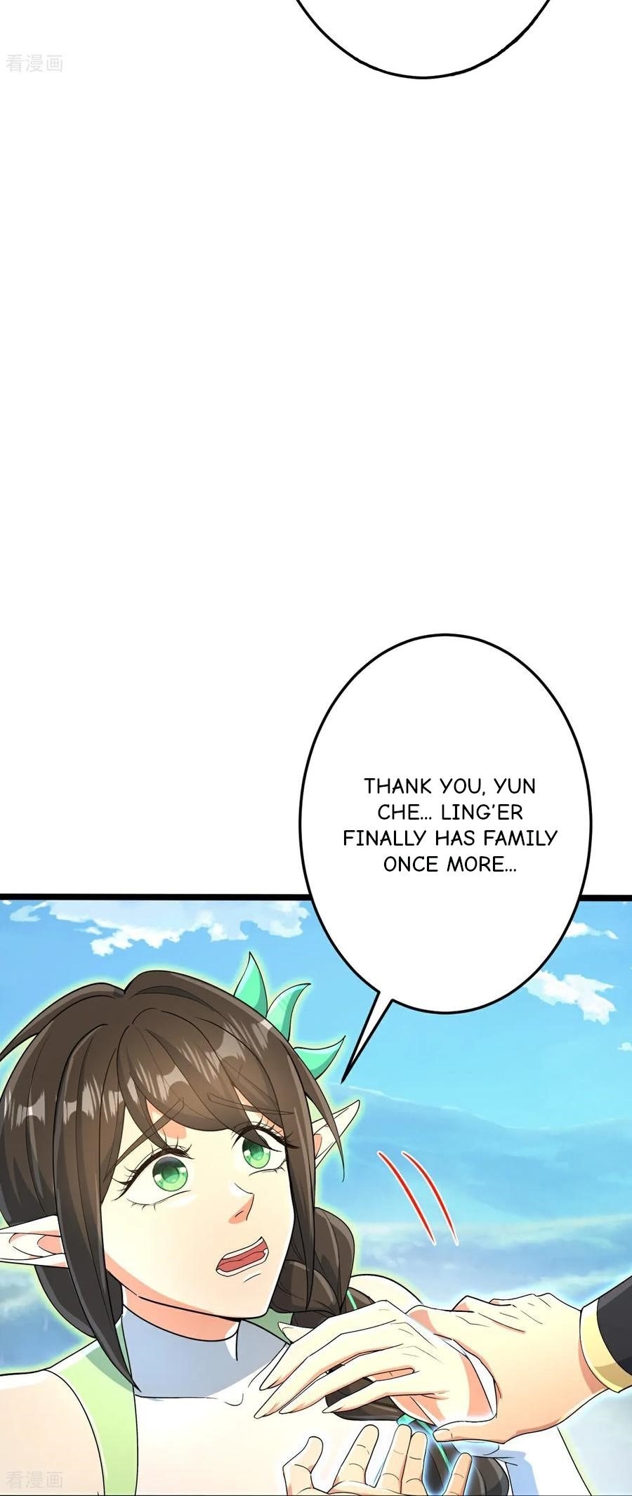 Against the Gods Chapter 695 - Page 14