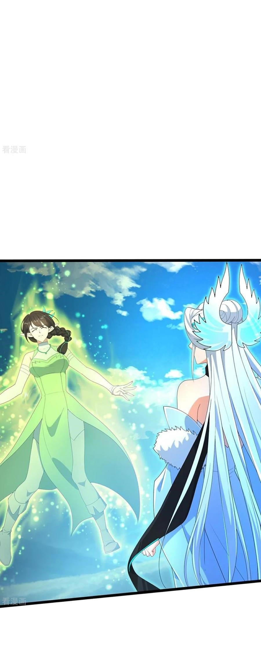 Against the Gods Chapter 695 - Page 20
