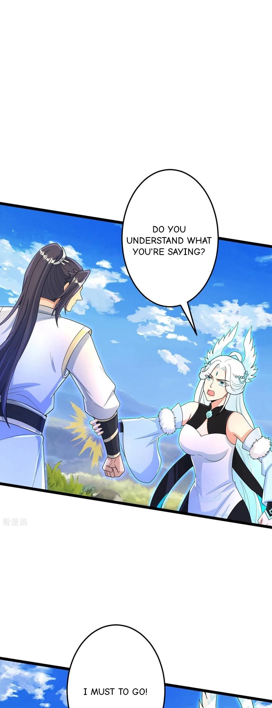 Against the Gods Chapter 697 - Page 2
