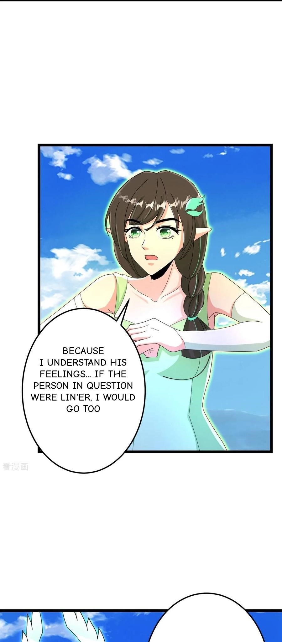 Against the Gods Chapter 697 - Page 15