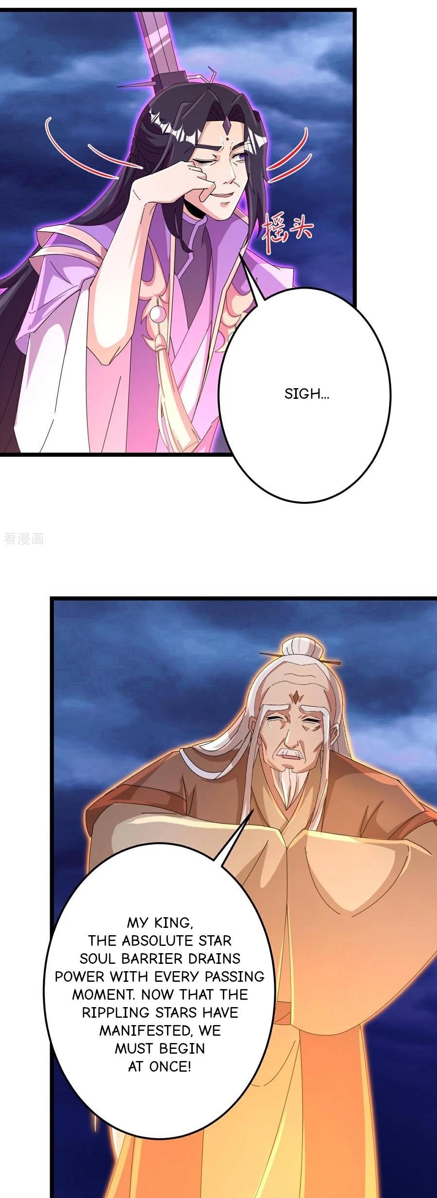 Against the Gods Chapter 697 - Page 29