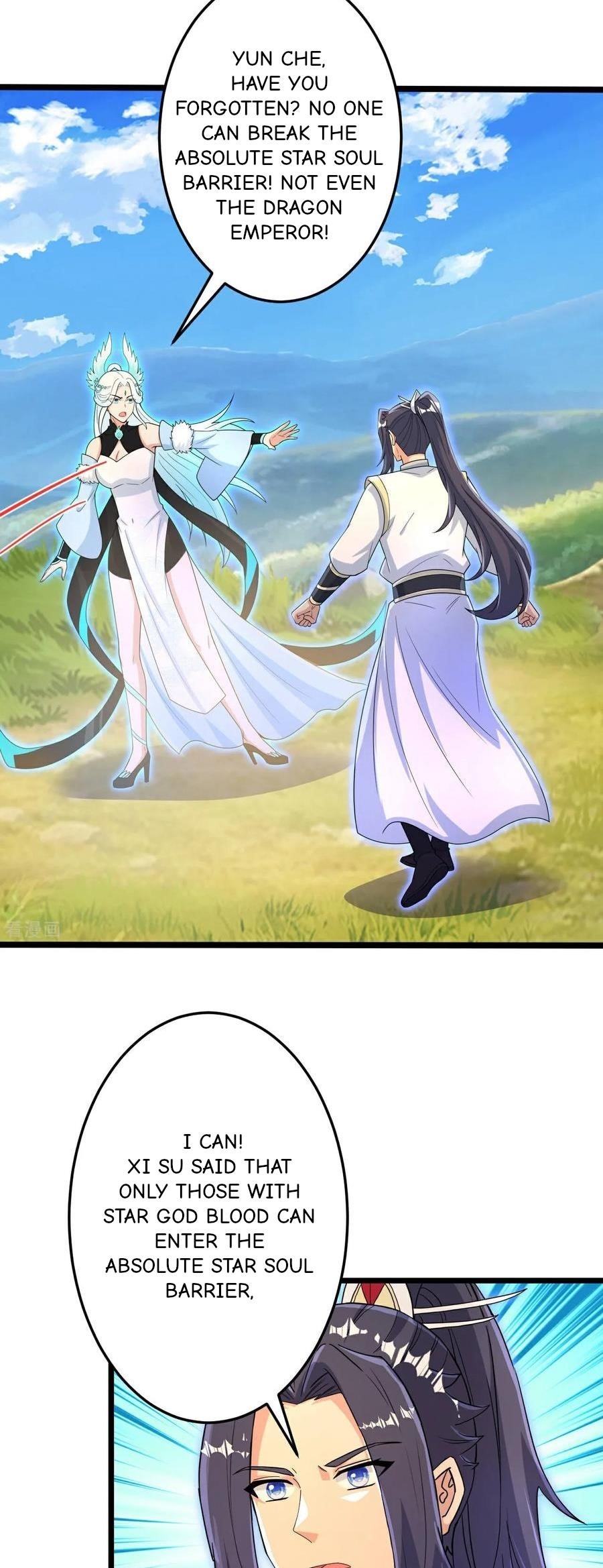 Against the Gods Chapter 697 - Page 4