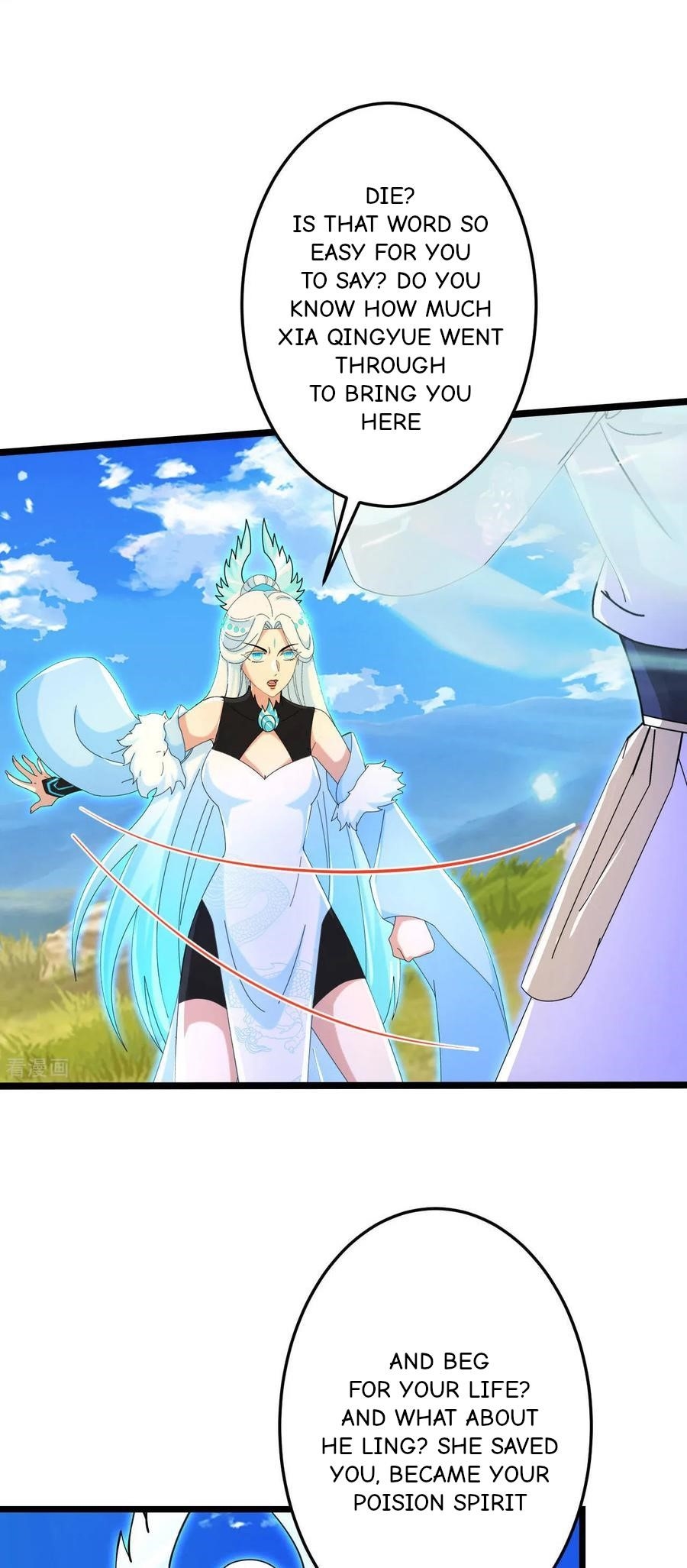 Against the Gods Chapter 697 - Page 10