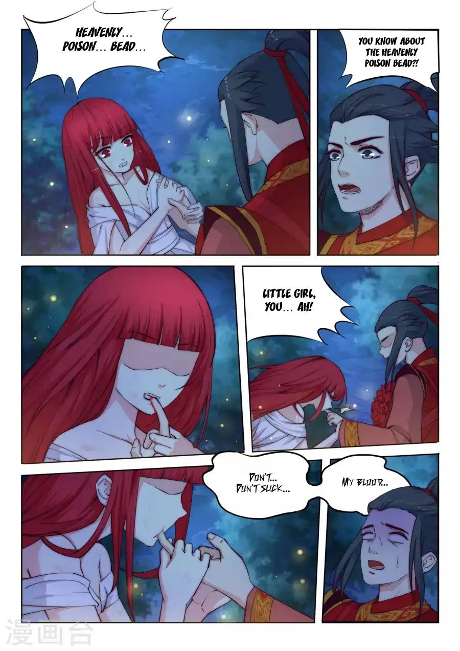 Against the Gods Chapter 7 - Page 12