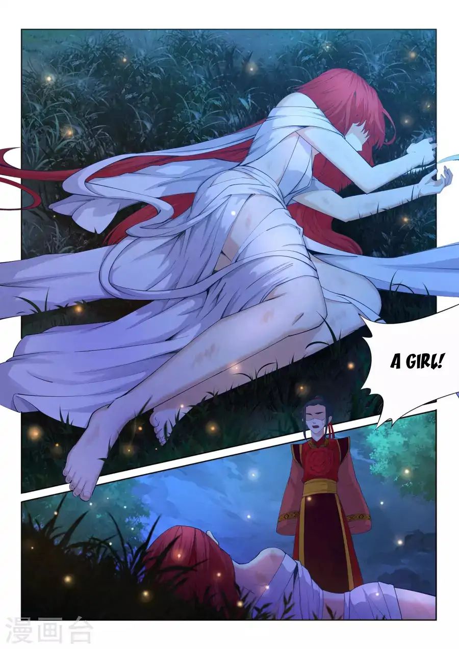 Against the Gods Chapter 7 - Page 7