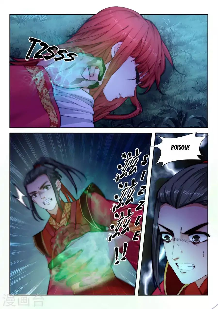 Against the Gods Chapter 7 - Page 9