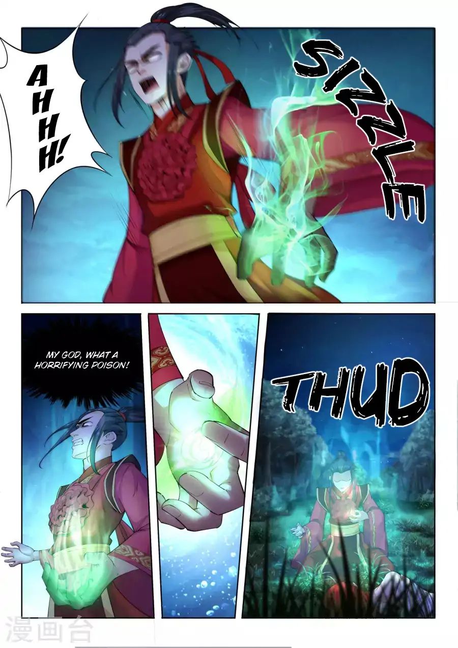 Against the Gods Chapter 7 - Page 10