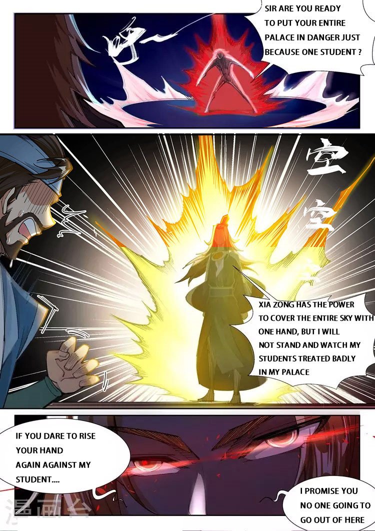 Against the Gods Chapter 70 - Page 5