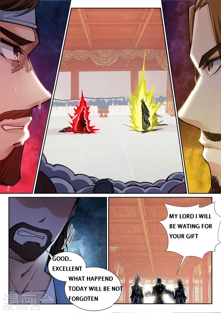 Against the Gods Chapter 70 - Page 6