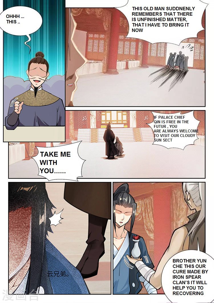 Against the Gods Chapter 70 - Page 8