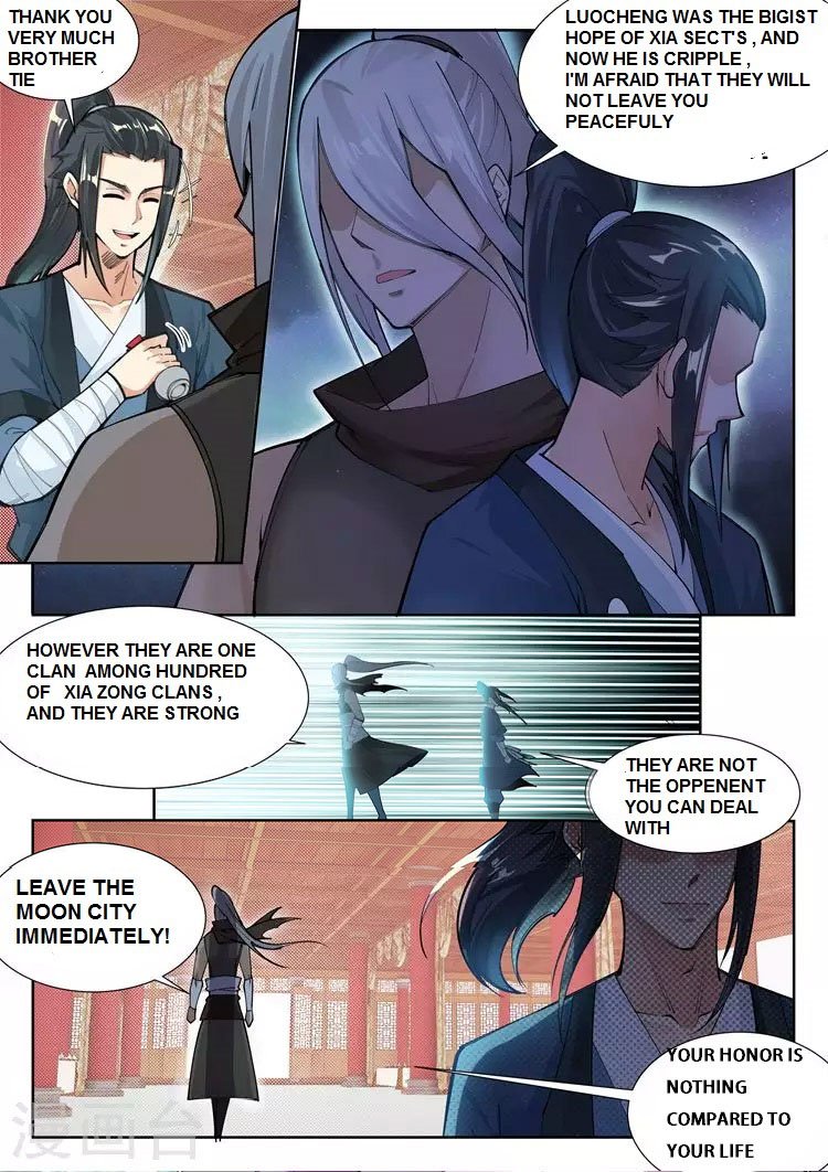 Against the Gods Chapter 70 - Page 9