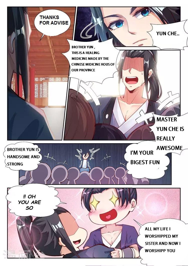 Against the Gods Chapter 70 - Page 10