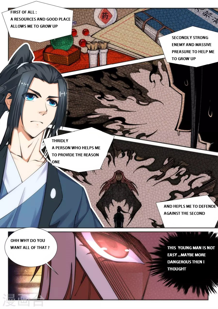 Against the Gods Chapter 71 - Page 5
