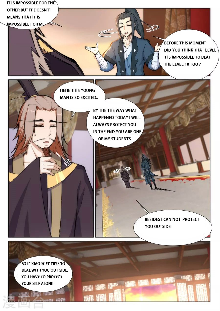 Against the Gods Chapter 71 - Page 7