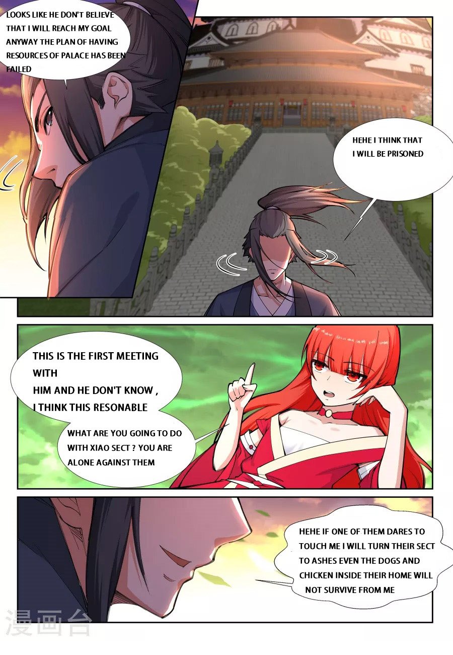 Against the Gods Chapter 71 - Page 9