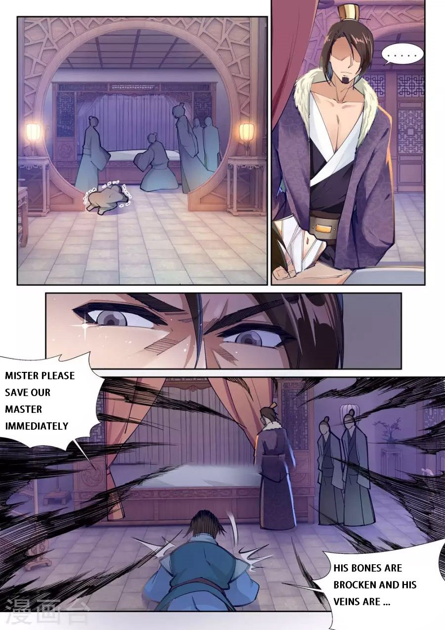 Against the Gods Chapter 72 - Page 6