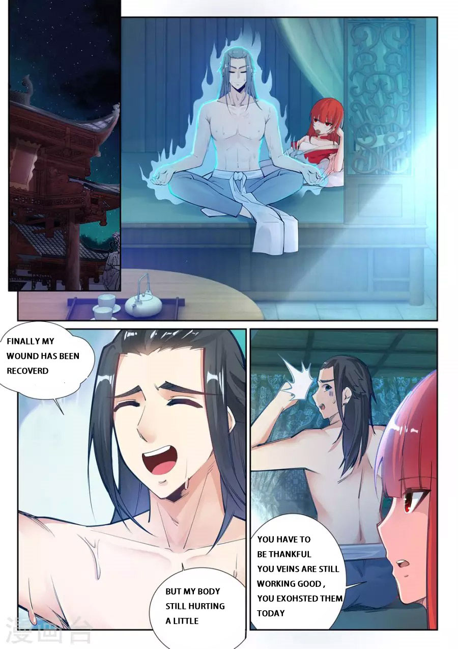 Against the Gods Chapter 72 - Page 9