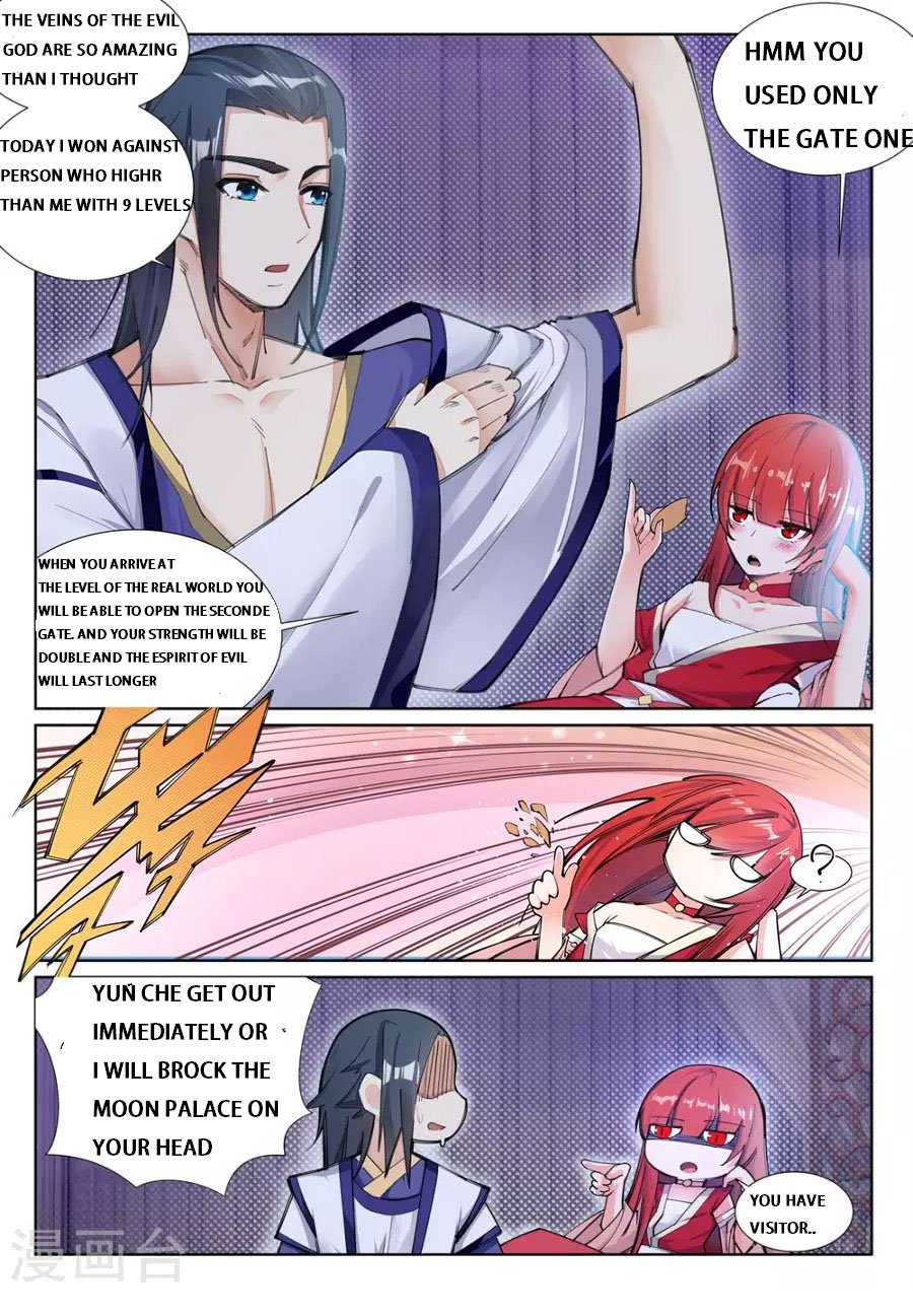 Against the Gods Chapter 72 - Page 10