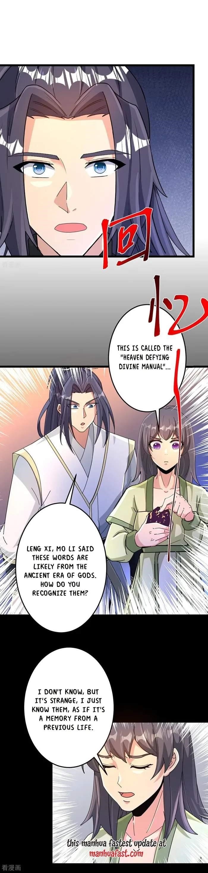 Against the Gods Chapter 720 - Page 1