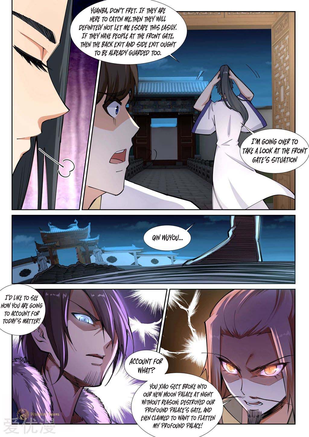 Against the Gods Chapter 73 - Page 3