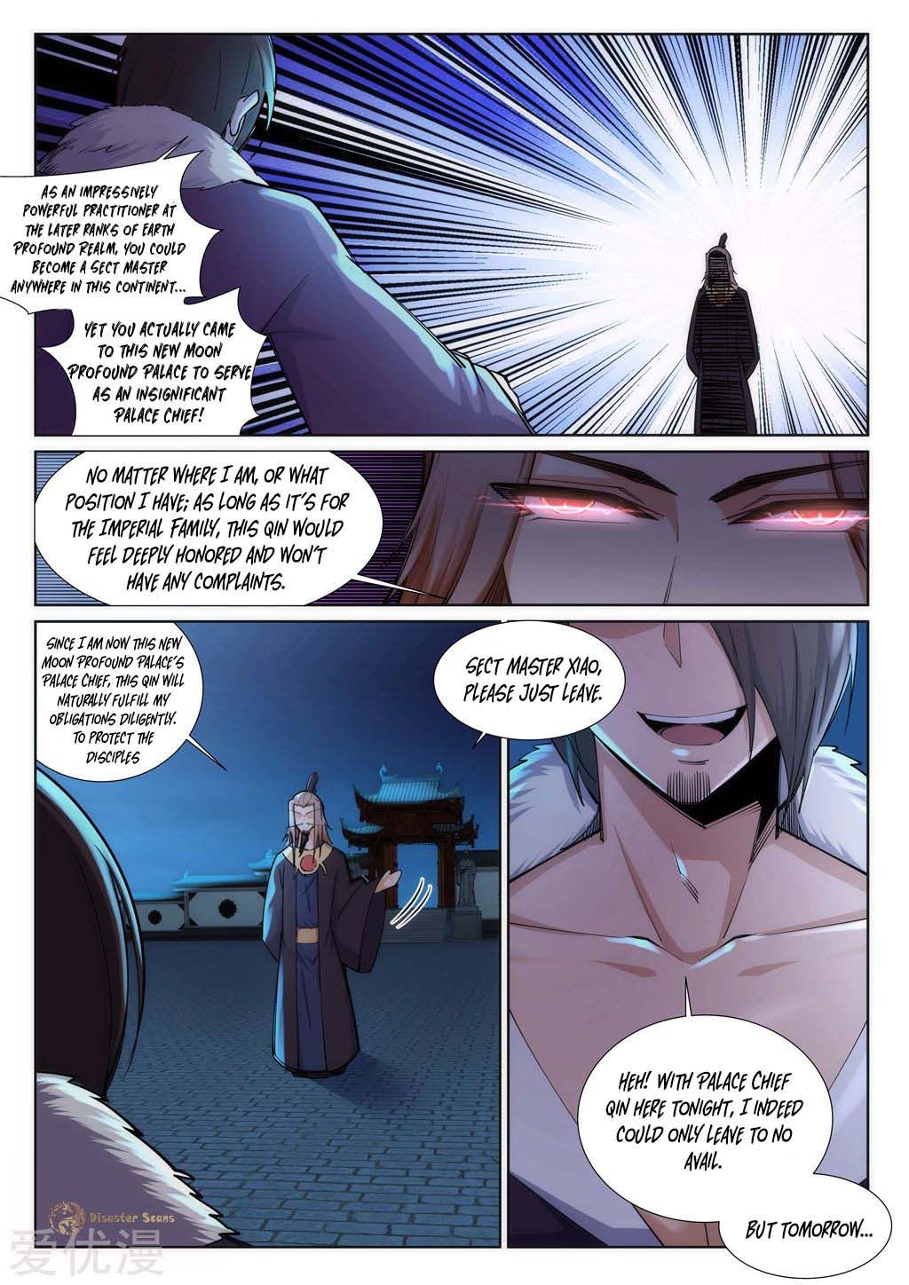 Against the Gods Chapter 73 - Page 7