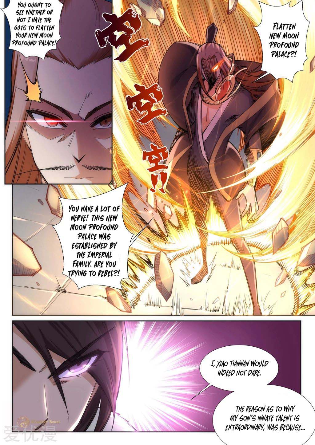 Against the Gods Chapter 73 - Page 8