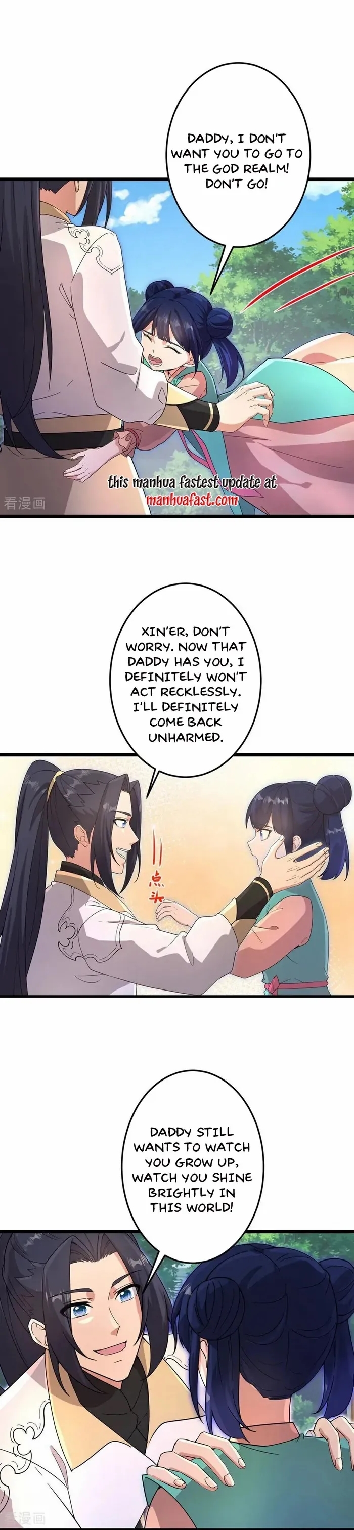 Against the Gods Chapter 732 - Page 1