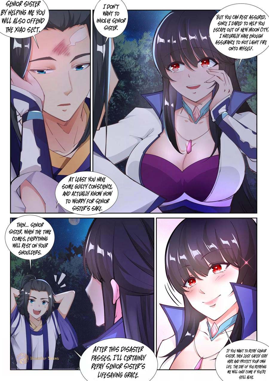 Against the Gods Chapter 74 - Page 11
