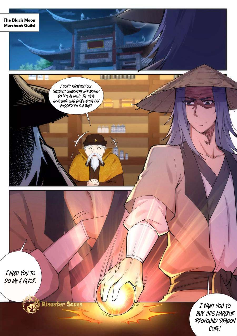 Against the Gods Chapter 75 - Page 11