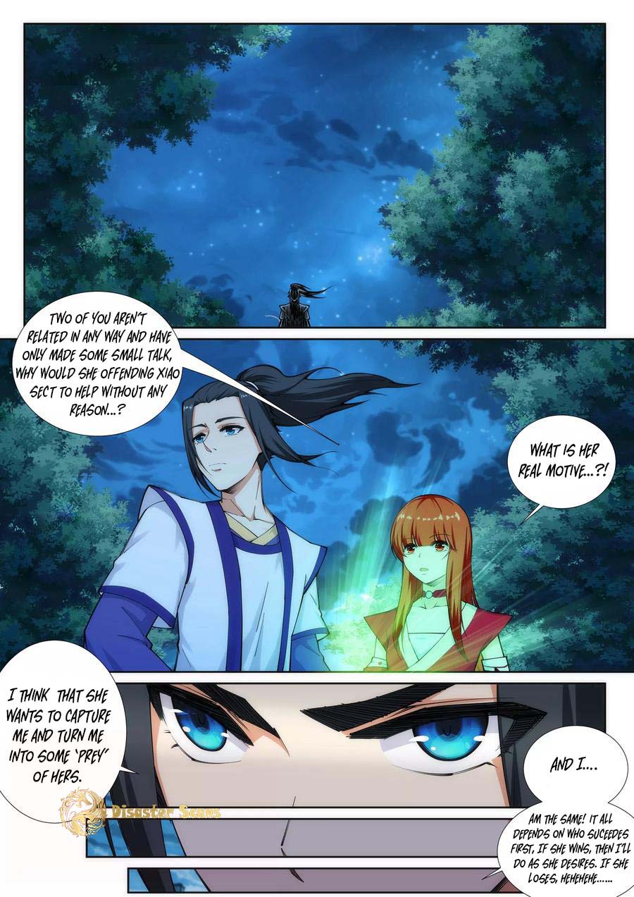 Against the Gods Chapter 75 - Page 3
