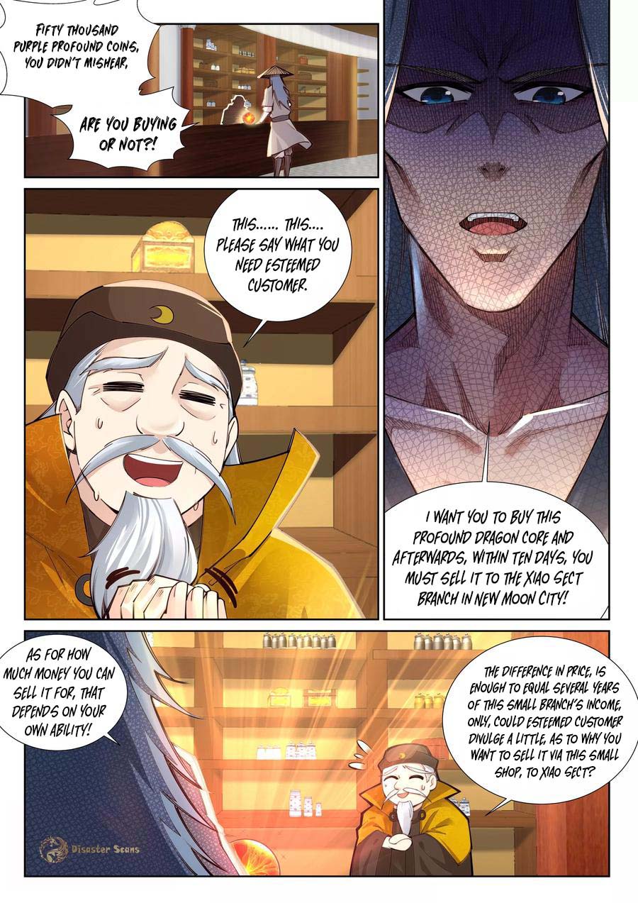 Against the Gods Chapter 76 - Page 4