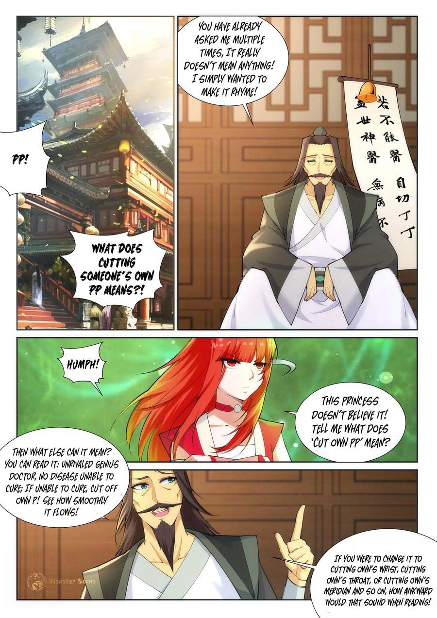 Against the Gods Chapter 76 - Page 10