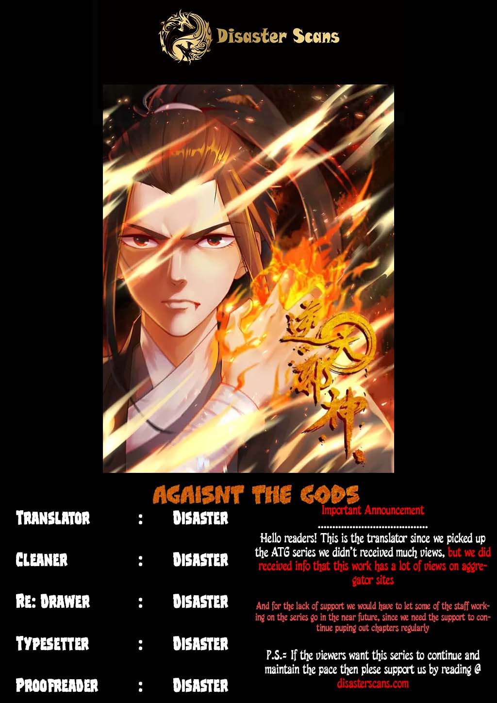 Against the Gods Chapter 77 - Page 1