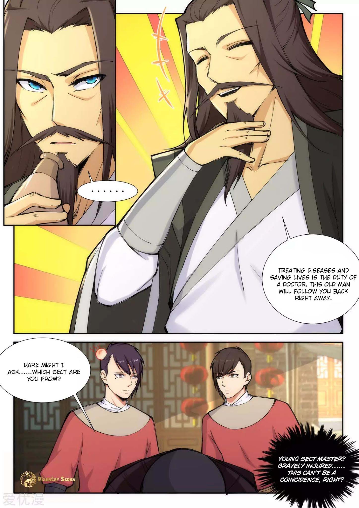 Against the Gods Chapter 77 - Page 3