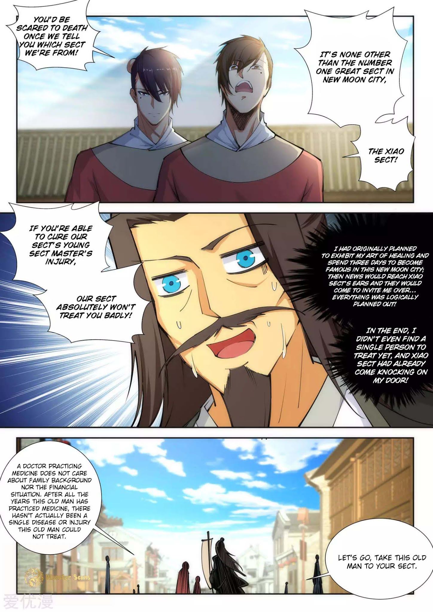 Against the Gods Chapter 77 - Page 4