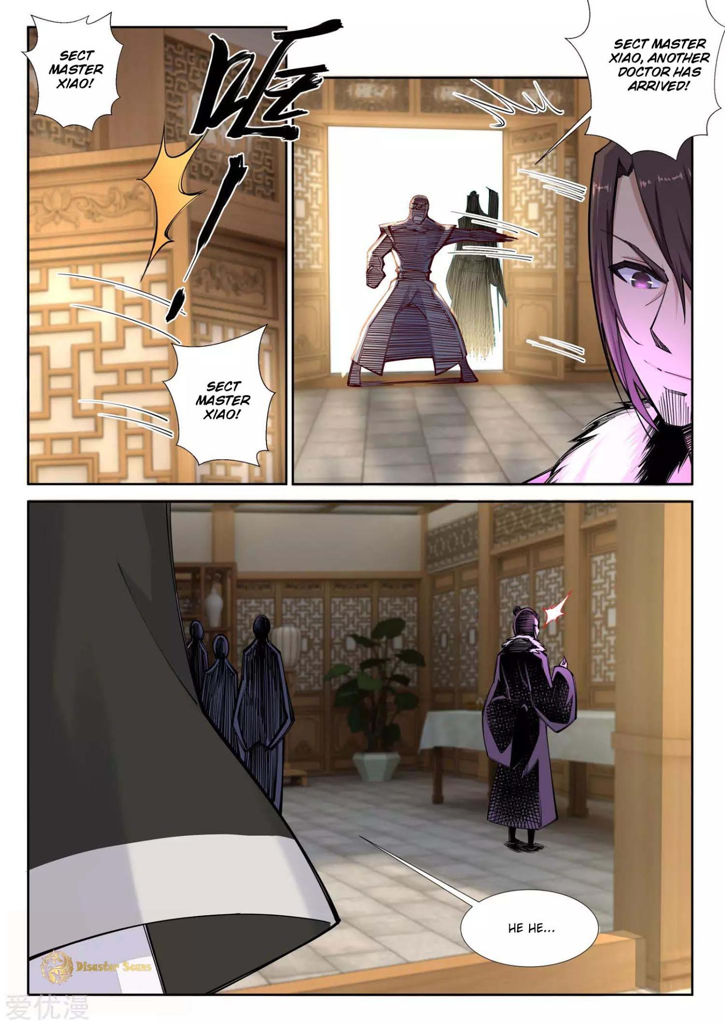 Against the Gods Chapter 77 - Page 6