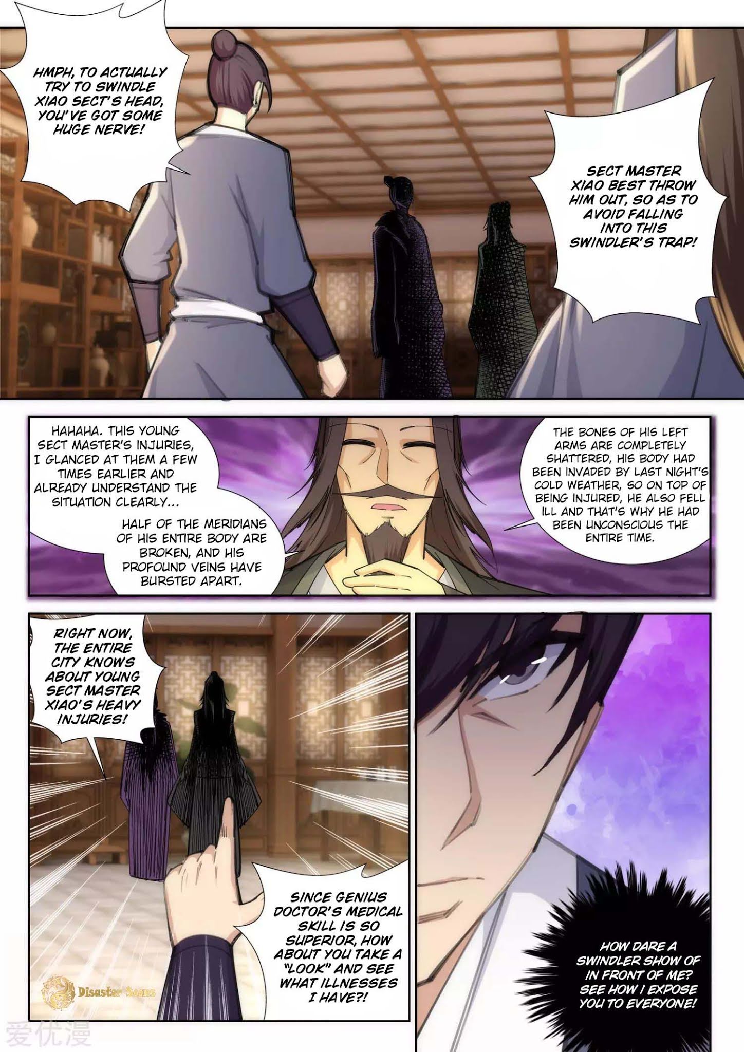 Against the Gods Chapter 77 - Page 10