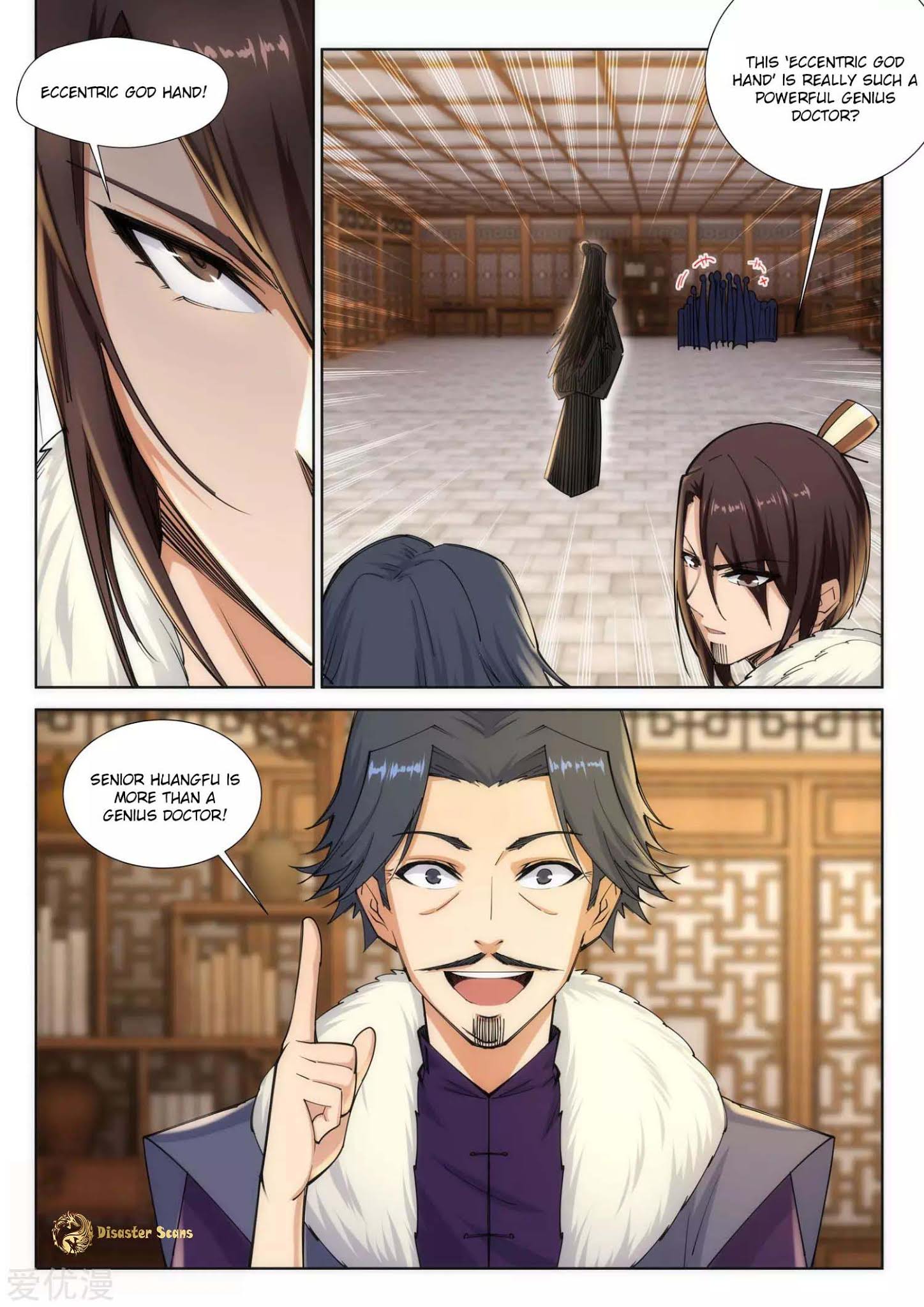 Against the Gods Chapter 78 - Page 8