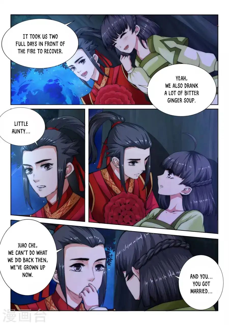 Against the Gods Chapter 8 - Page 11