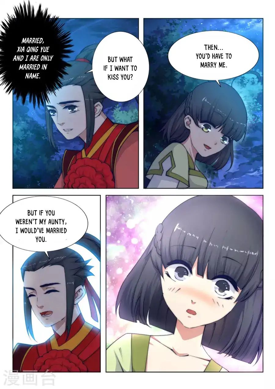 Against the Gods Chapter 8 - Page 12