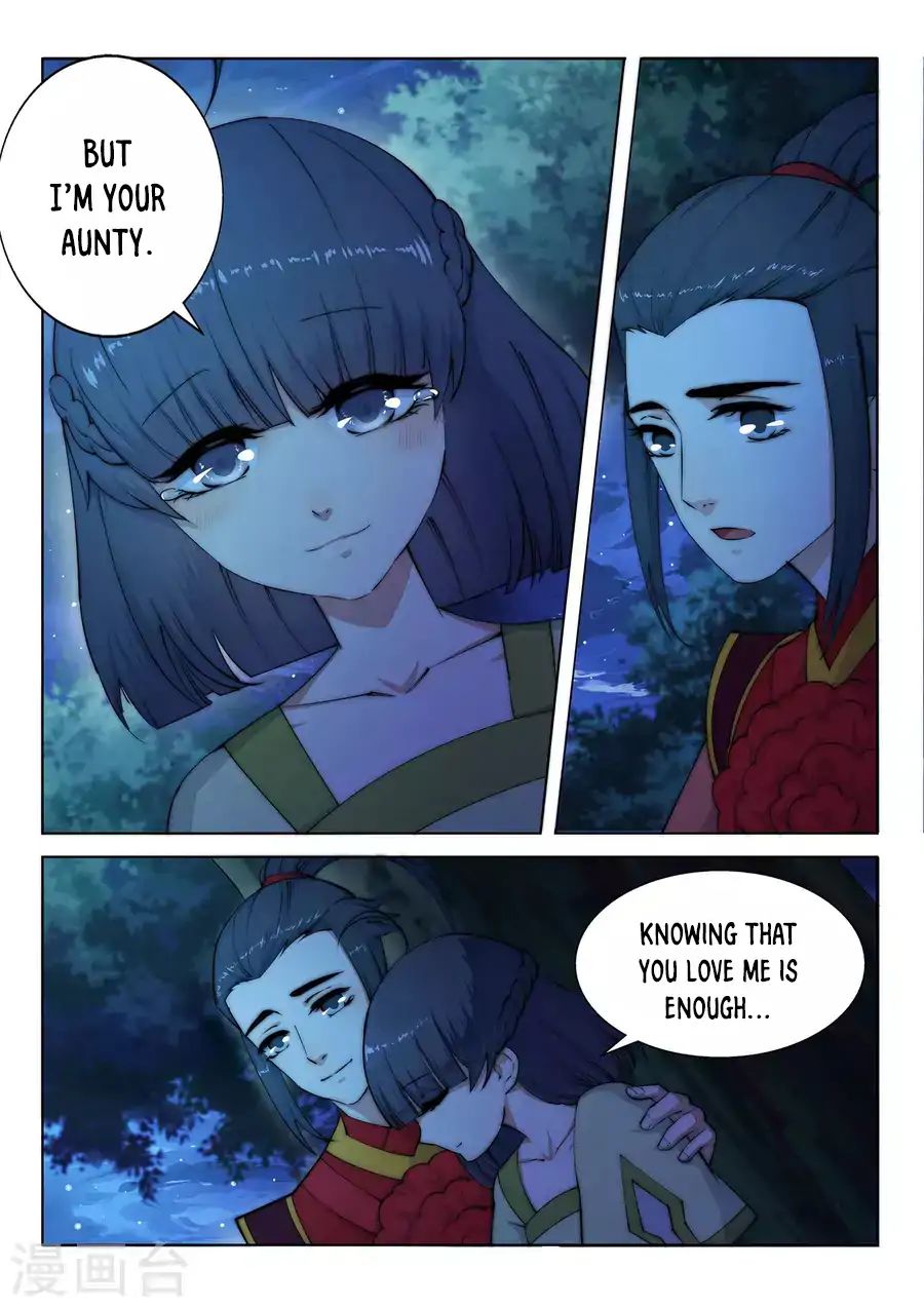 Against the Gods Chapter 8 - Page 14