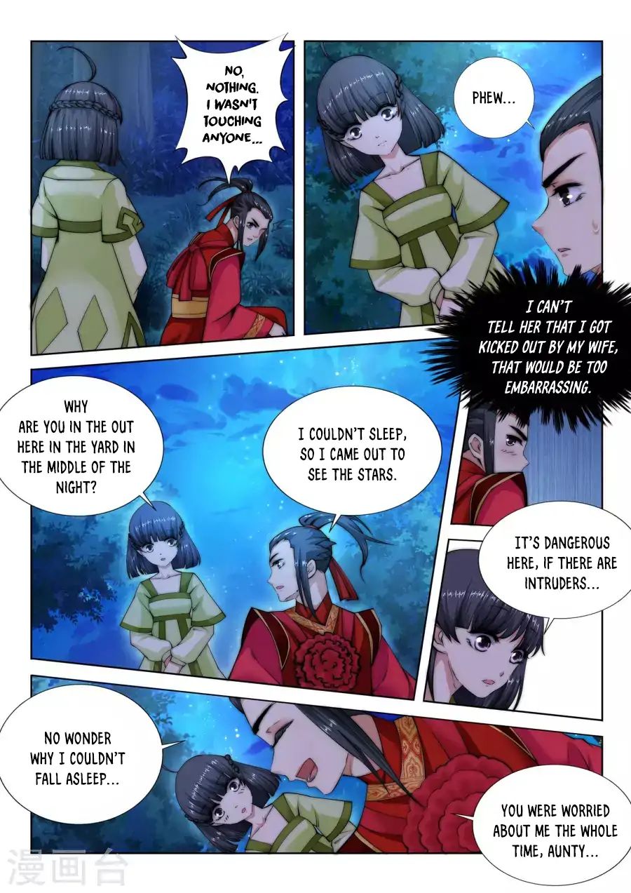 Against the Gods Chapter 8 - Page 8