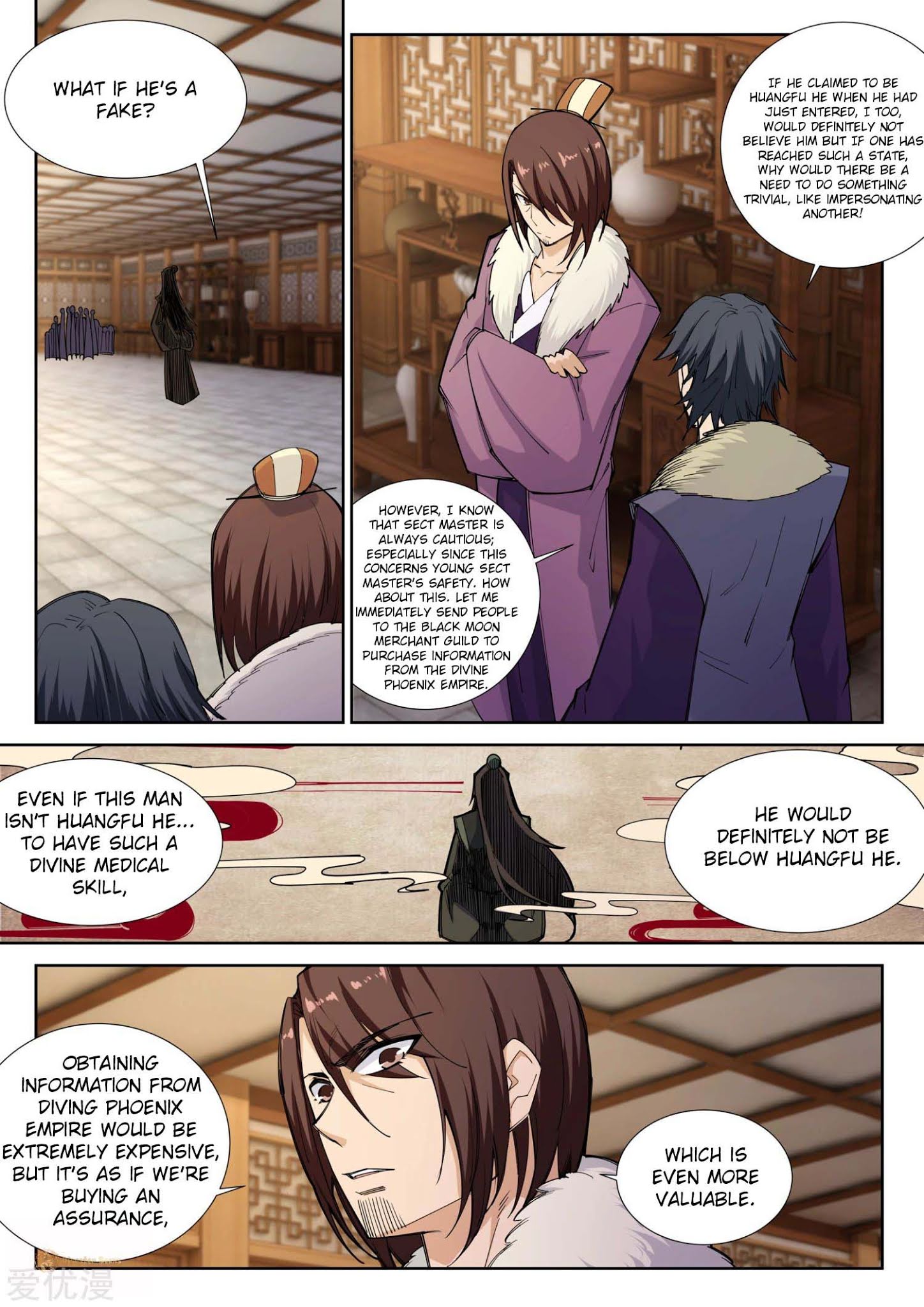 Against the Gods Chapter 80 - Page 1