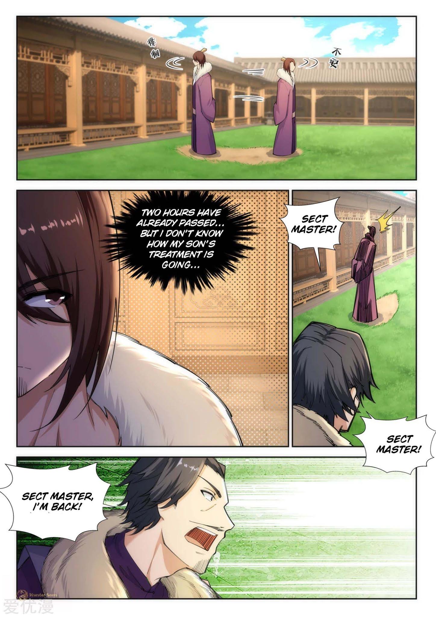 Against the Gods Chapter 81 - Page 4
