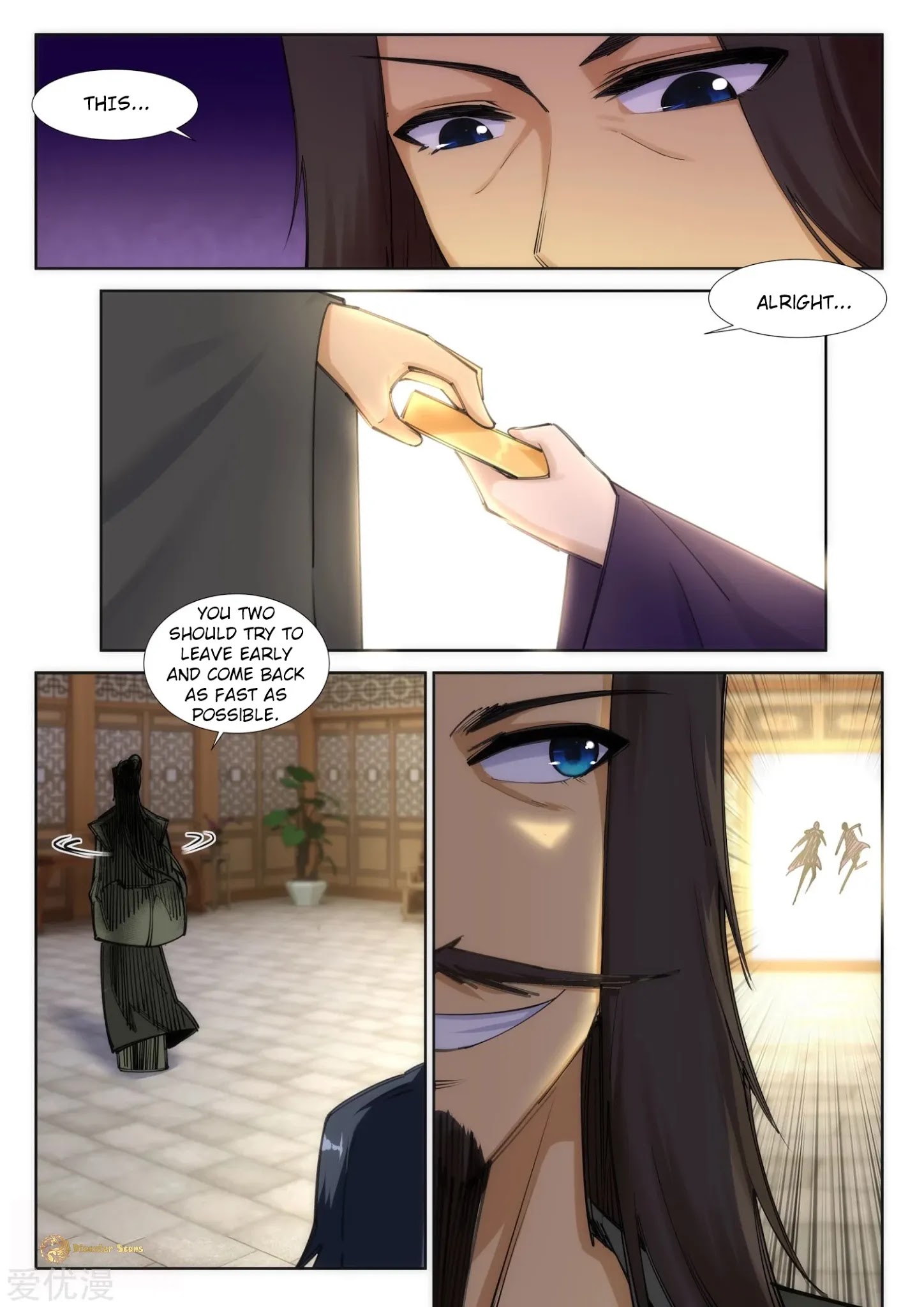 Against the Gods Chapter 82 - Page 11